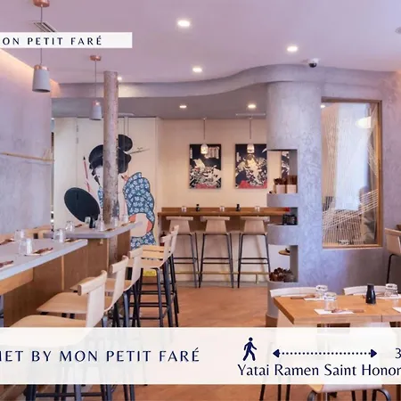 Le Moka - Duplex & Bright- Near Champs-elysees Apartment Paris